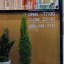 역전생갈비 이미지