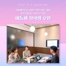 스페이스액트 이미지