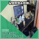 다처리 이미지