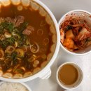 곰순대 이미지