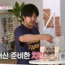 튀김매니아 일간스포츠