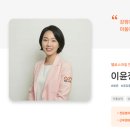 헬로스마일심리연구소 - 노원구 노해로75길 14-26 | 헬로스마일심리연구소