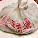 도로시파스타 장안1호점 이미지