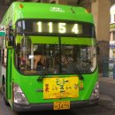 수락리버시티 3단지 앞 이미지