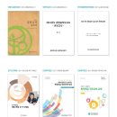 (사)한국척수장애인협회디지털사업단