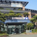 빵과당신 이미지