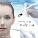율스킨앤바디 - 제주시 | 율스킨앤바디