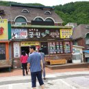 보명목욕탕 이미지