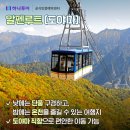 102-2-000006 이미지