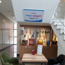 상인2동행정복지센터 이미지