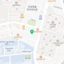 투다리한경대점 이미지