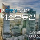 상남카센터 이미지