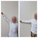 백수당한의원 이미지