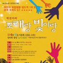 문예의전당 이미지