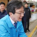 금일한국의원 이미지