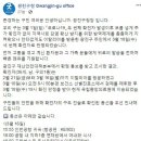 CU 광진웰츠점 이미지