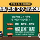 아이놀터 이미지