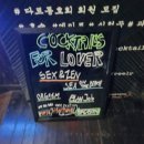 세븐일레븐 평택본점 이미지