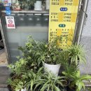 자매김밥 | 자매김밥 ㅣ 떡볶이가 맛있는 부산 중앙동 맛집