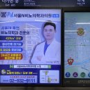 서울우리비뇨의학과의원 이미지