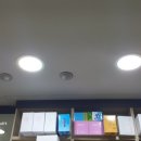 신광약국 이미지