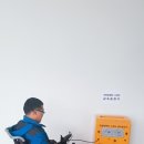 전동보장구충전기 이미지