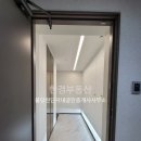 불당지웰시티단지내공인중개사사무소 이미지