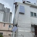 계성상회 이미지