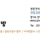 무궁화한양.효성 이미지