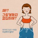 호현아카데미