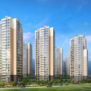 래미안한양공인중개사사무소 이미지