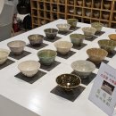 울산차사발갤러리