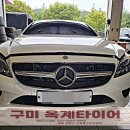 4공단로-40 이미지