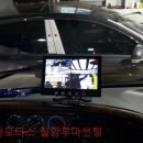 칠암세차장 이미지