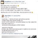 드럼앤뮤직실용음악학원 이미지