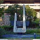 어린이대공원-1 이미지