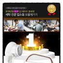 타워크린월드 이미지