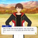 [앙스타] 신랑 수행? 웨딩 마치! 스토리 정리 및 후기