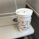 광안해변로R 이미지