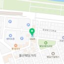 GS25 삼산창보점 이미지