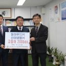 (주)동아푸드 이미지