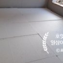 삼성설비집수리 이미지