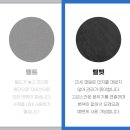 오토숍 이미지