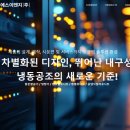 에이치에스이엔지 이미지