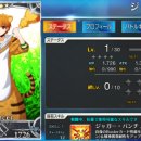 인생모바일 이미지