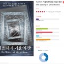 강남-039 이미지