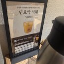 엔터맵 | 왕십리역 깔끔한 한식 직화구이 맛집 "서리재 왕십리역점" 내돈내산 솔직후기 주차