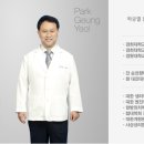 자성당한의원 이미지