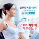 오렌즈광주점 이미지