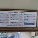 오헌빌딩 이미지